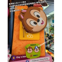 香港迪士尼 x 7-11限定 100週年系列 奇奇蒂蒂 造型零錢包+票夾+收納包 (BP0031)